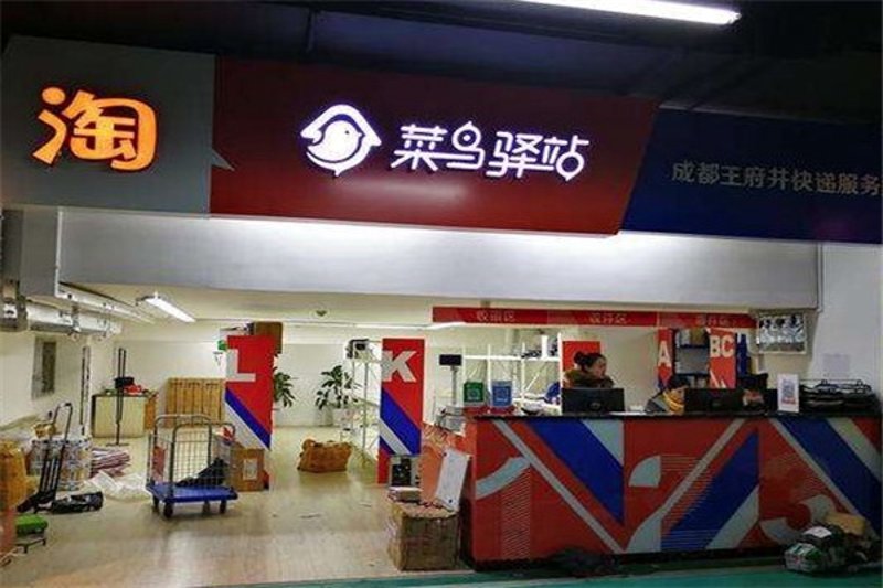 快递服务电话如何提升服务质量?