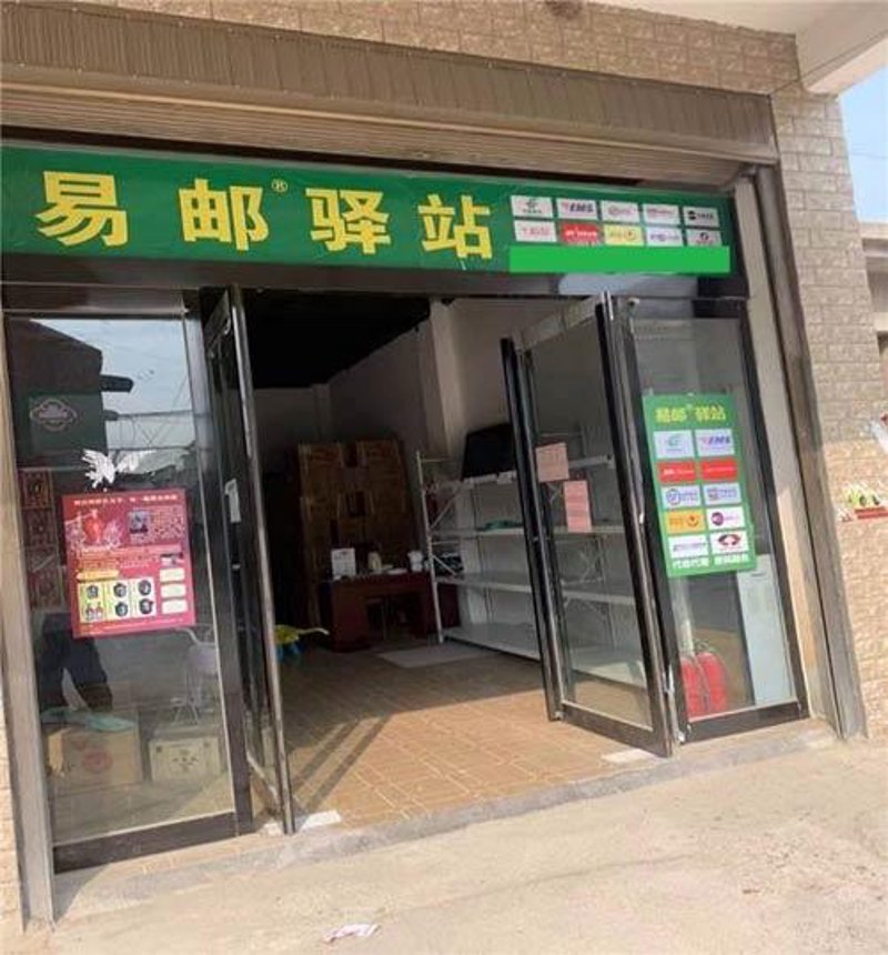 物流管理专业的就业方向和前景广阔,如何选择适合自己的道路?让我们通过几位专业人士的故事,为你解答。