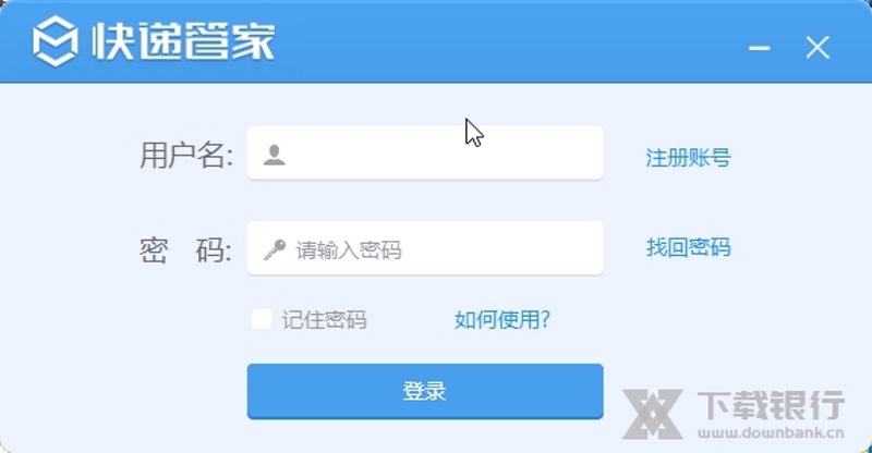 智能驿站怎么取快递?这是一个许多人在忙碌生活中面临的问题。本文将通过具体案例,分析智能驿站的优势与不足,并结合实际经验,指导大家如何高效便捷地使用智能驿站。